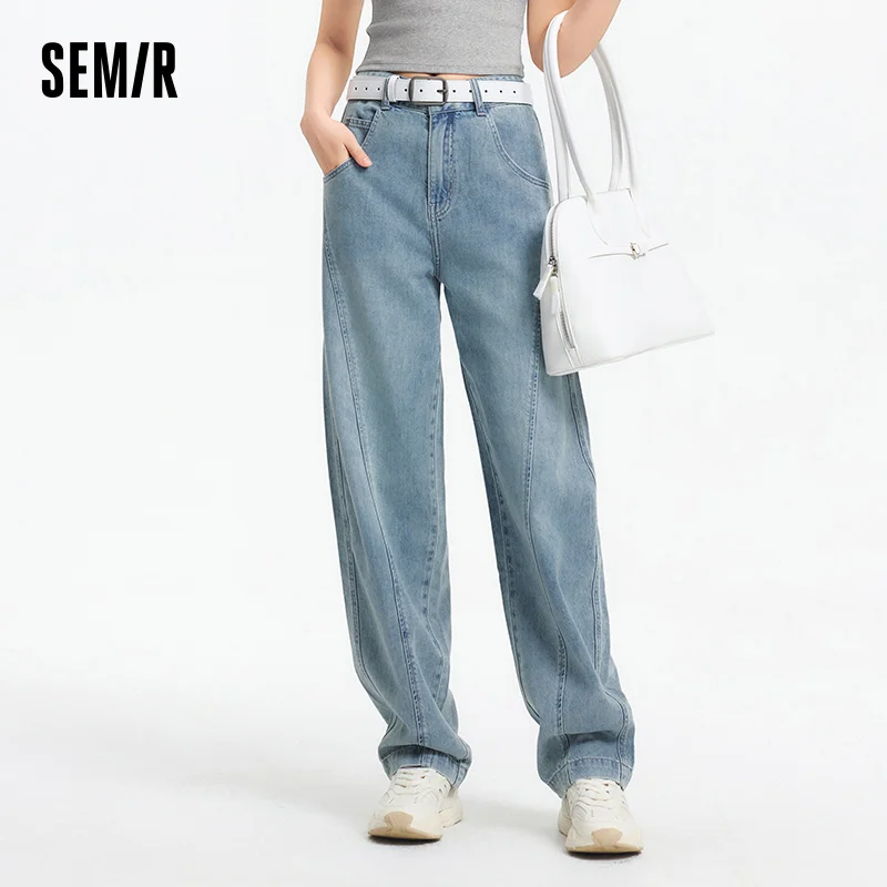 Semir Jeans für Damen, abgerundeter Saum, locker, bodenlang, 2025, neuer Sommer, kühles Gefühl, konische Hose, trendig für Streetwear-Looks