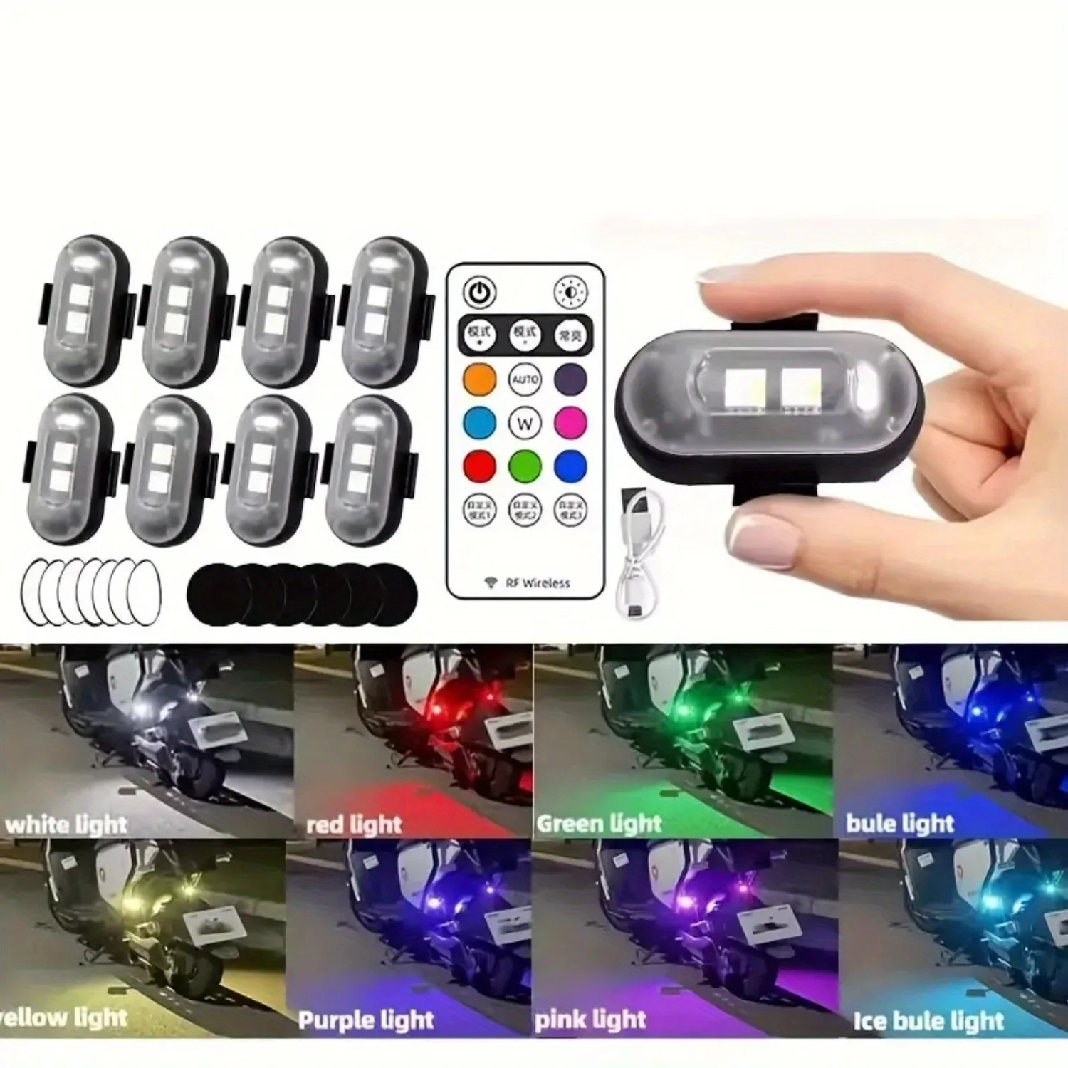 8pcs LED Flashing Lights - 8 Colors Crash Lights with Remote Control, Rechargeable, for Car, Motorcycle, Bicycle