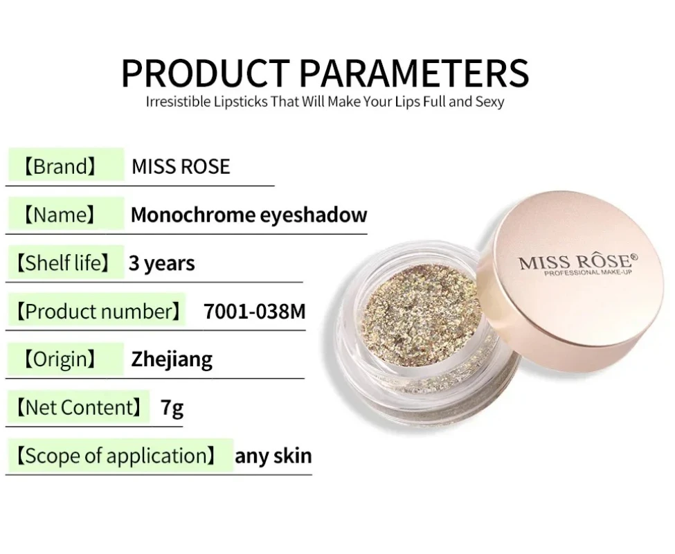 ミスローズダイヤモンドシマースパークルスパンコールグリッターアイシャドウジェルメイクアップハイライター顔料シャイニーシマーアイシャドウ化粧品