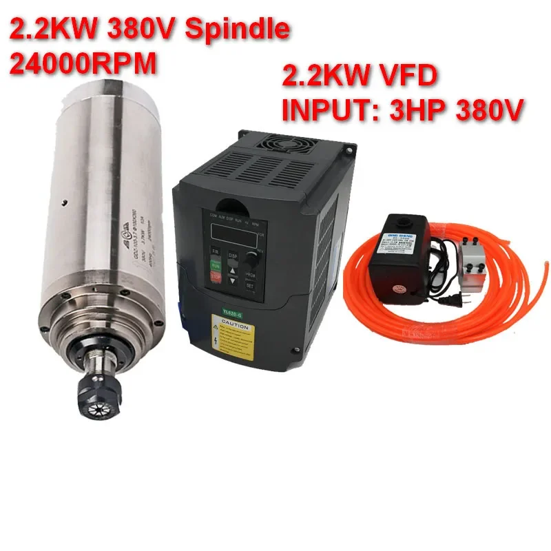 

380v 2.2Kw Spindle Motor ER20 80mm +2.2kw inverter VFD+75W water pump kits 24000rpm CNC Woodworking engraving machine