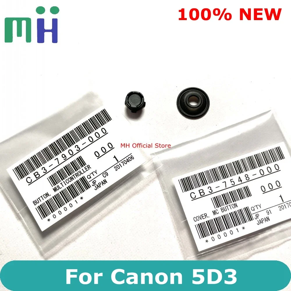 NEW For Canon 5D3 5DIII Multi Controller Navigation Joystick Button Multi-Controller 5DM3 5D Mark III 3 M3 Mark3 MarkIII Camera