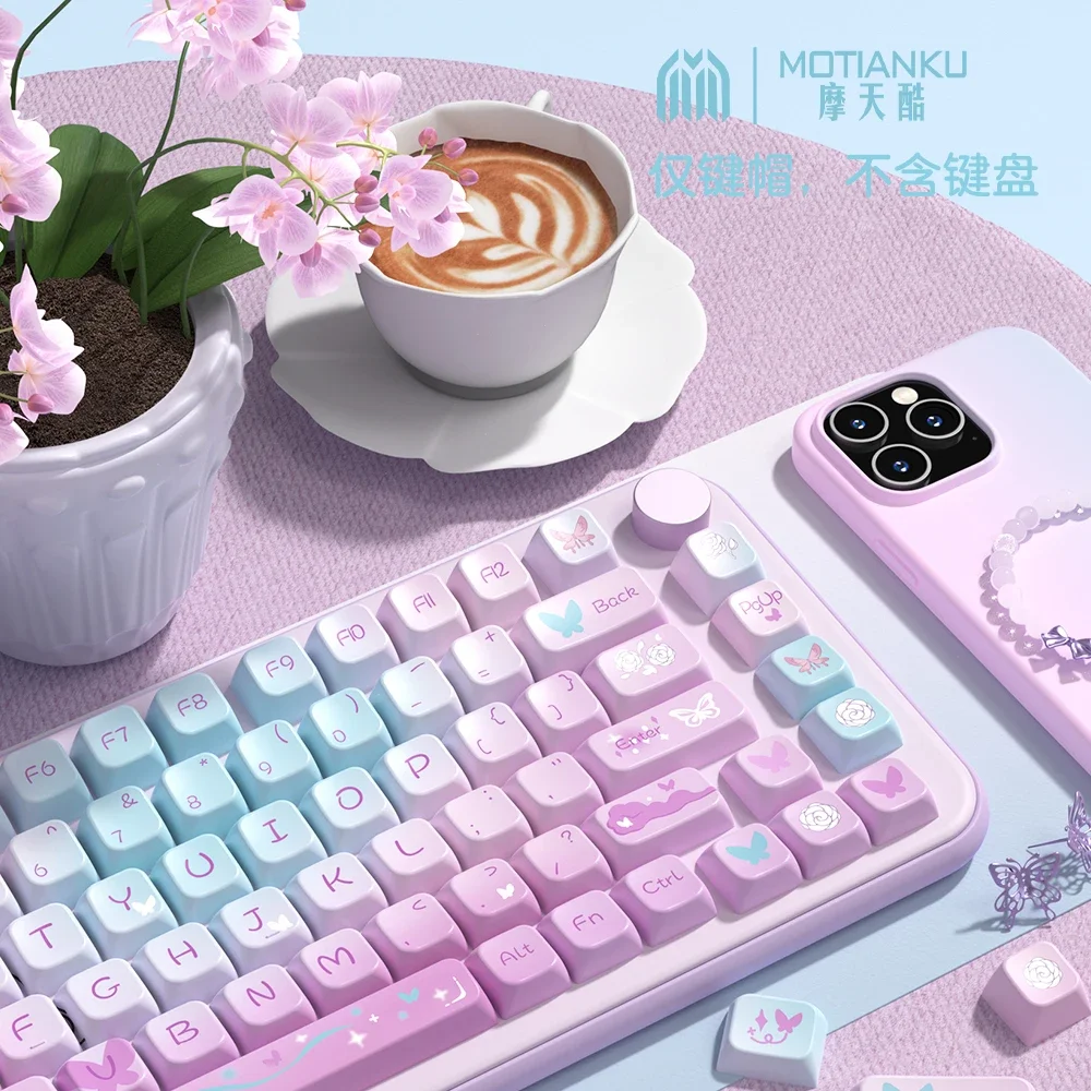 Dream Purple Butterfly Original Theme Keycap MDA/Original Height Five-Sided Sublimation Keyboard Cap