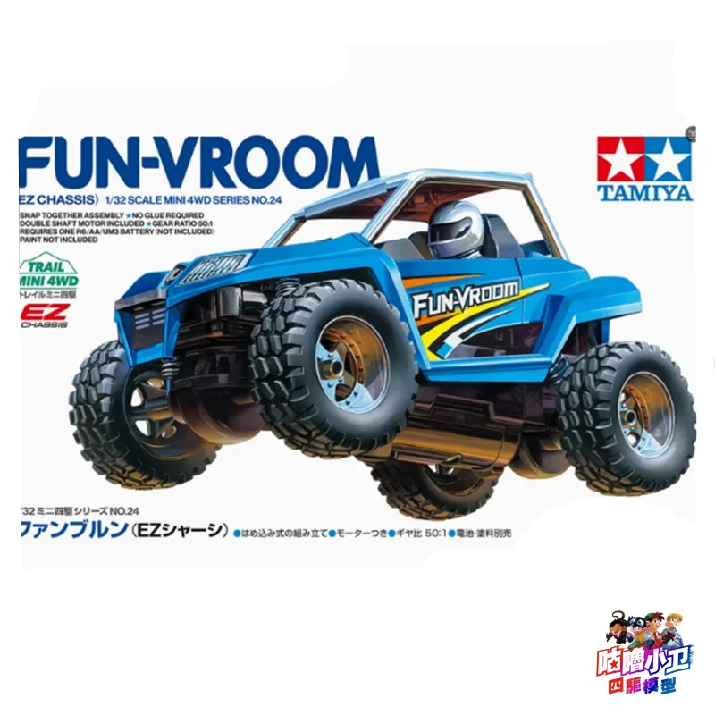 

Authentic Tamiya 19024 Van Buren Off-Road Vehicle Ez Chassis With 15547 Off-Road Tires Ready Stock Four-Wheel Drive Car Toy