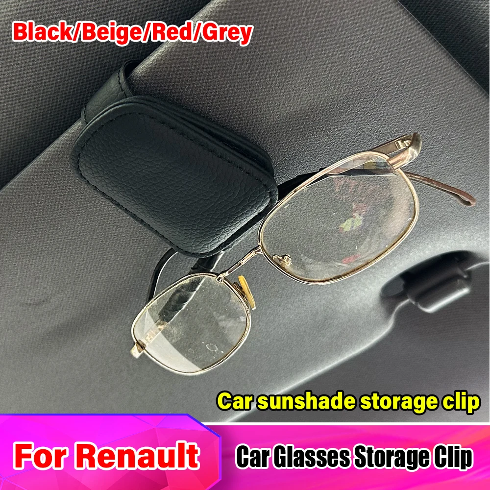 

Car Sun Visor Eyeglass Hanger Clip Glasses Holder Magnetic Multi-Function Storage Accessories For Renault Koleos Trafic Megane