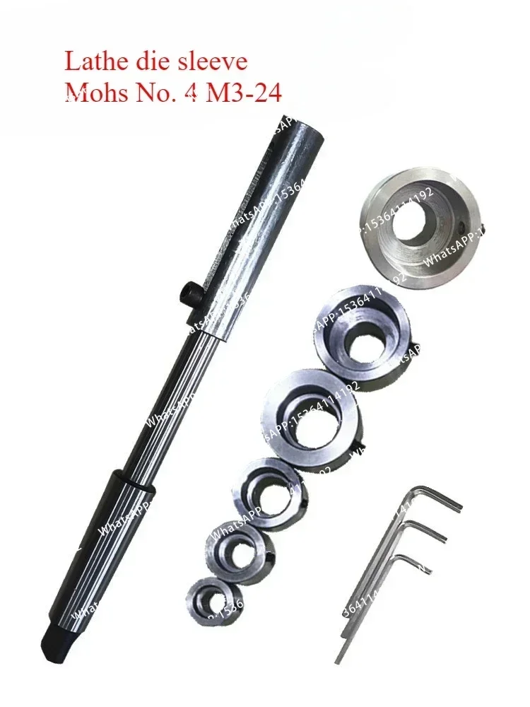 MT2/3/4/5 Retractable Round Die Holder Lathe Threading Tool Taper Fixed Sleeve For Tapping Machine Lathe Milling Screw