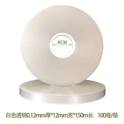 

Hot Melt Adhesive Strapping Roll Transparent OPP Band Film Tape 12mm for Banding Machine