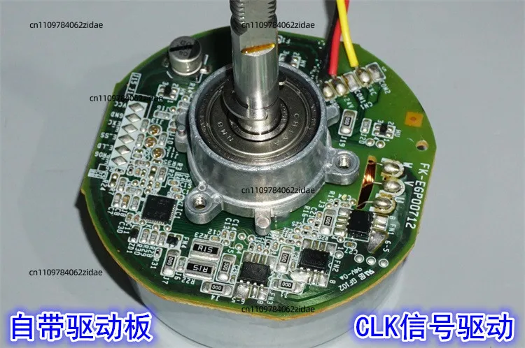 For 24V 40W Outer Rotor BLDC Fan Motor CLK Speed Control Variable Frequency Brushless DC Motor