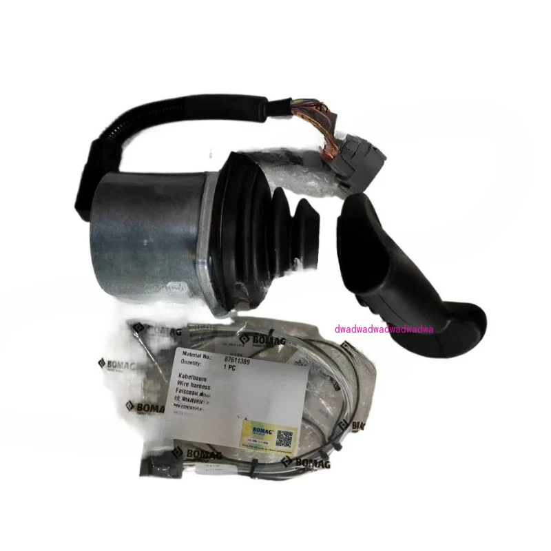 BW206AD50 Bomag Bw … - image