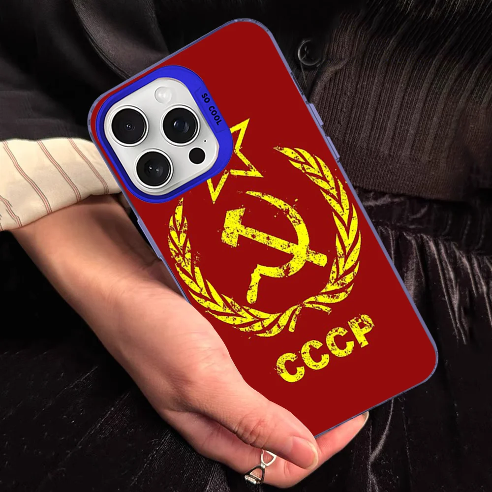 

Soviet Union USSR Grunge Phone Case For IPhone 16 15 14 13 12 11 Pro Max X XR XSMAX 8 7 Plus Matte Shockproof Back Cover