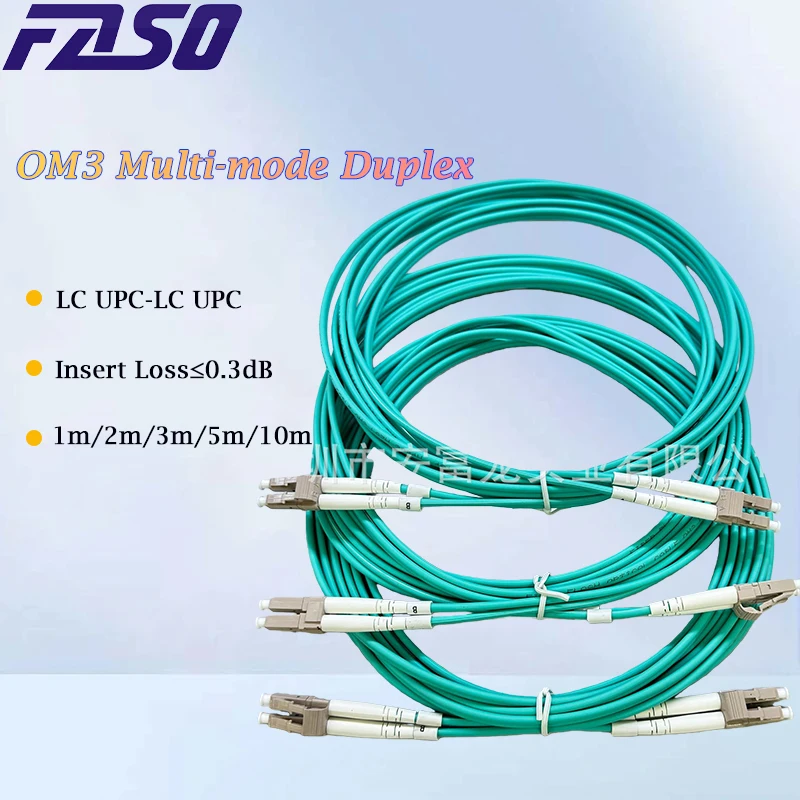 Faso 10G OM3 LC-LC …