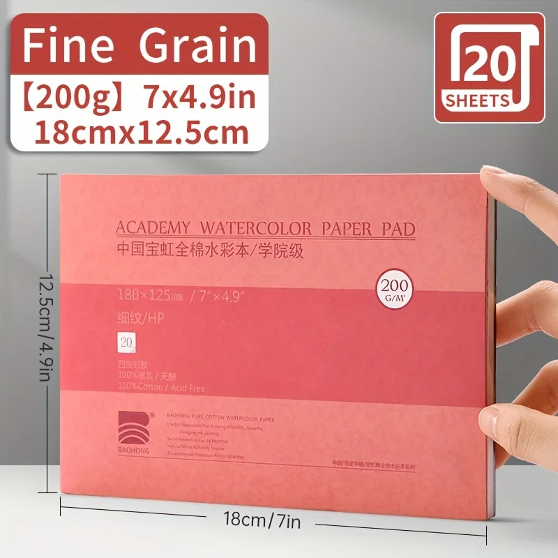 لوحة ورق بألوان مائية 20 ورقة 7 بوصة × 4.9 بوصة، 200 جرام لكل متر مربع لطلاء الحبر، وسائط مبللة، سطح مزخرف رائع، كراسة الرسم للبالغين والفنانين #4
