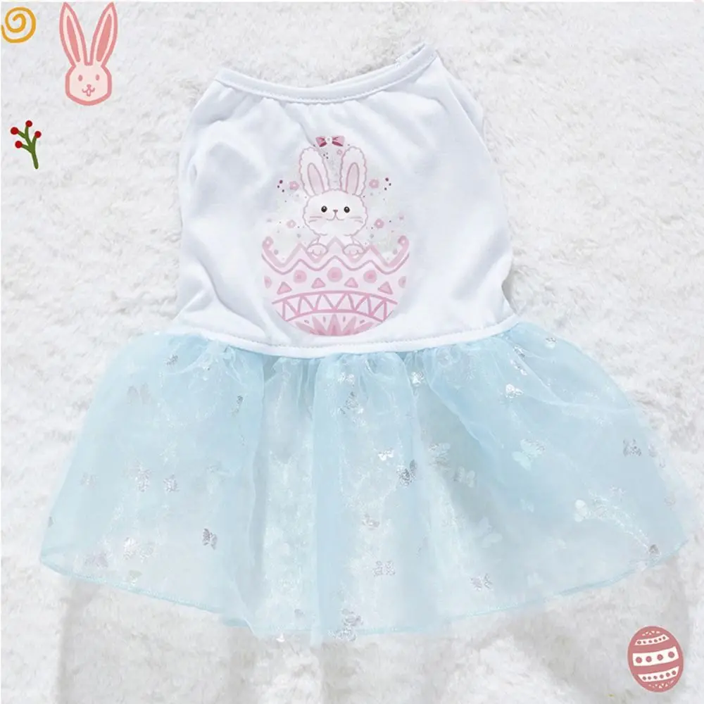 

Забавная моющаяся пасхальная юбка для домашних животных, удобная милая юбка с изображением собаки и кролика, сетчатая юбка с рисунком кота, аксессуары для собак