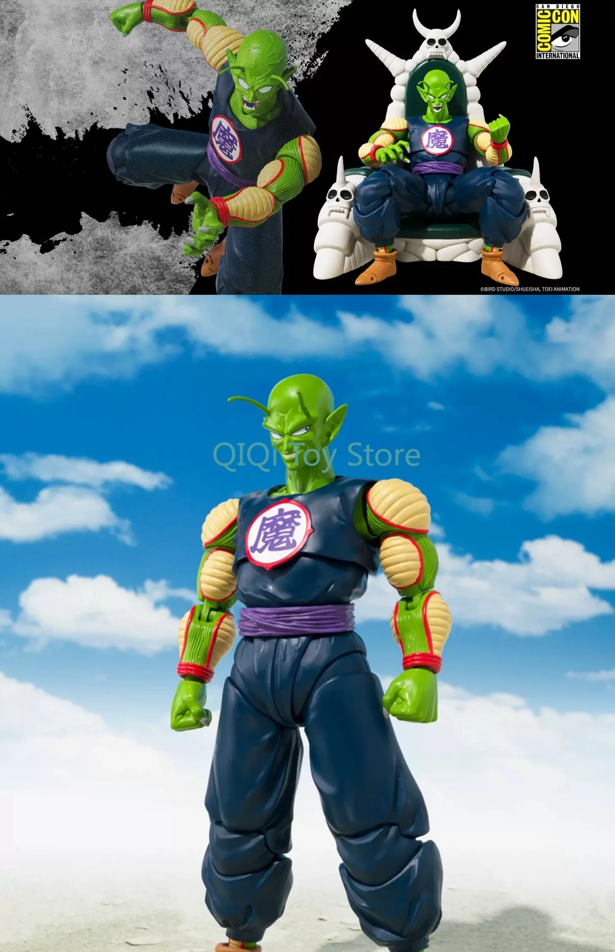 

in stock Bandai SHF Bik Demon King 2025CJ Field Limit Finished Product Handicraft