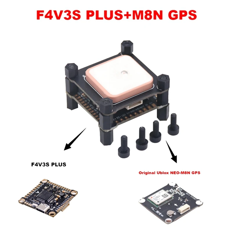 M8N GPS Module With QMC5883 Compass For F4V3S PLUS Flight Control QAV250 220 RC Drone FPV Racing Quadcopter Drone Parts