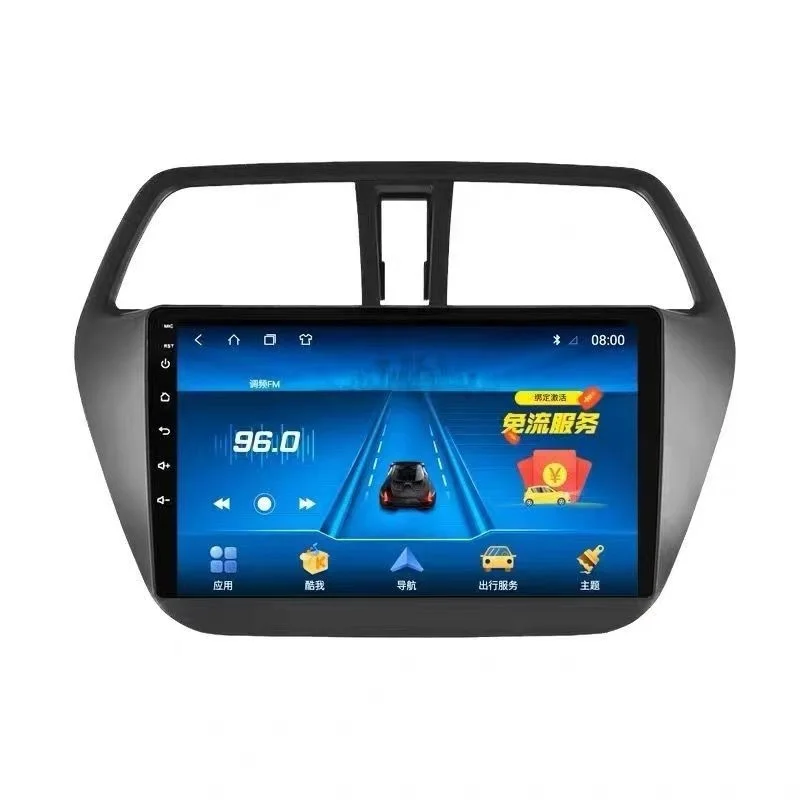 Suitable for 14-20 Suzuki Fronuis Snaptoug Android 12.0 intelligent system multimedia audio radio Bluetooth GPS video player