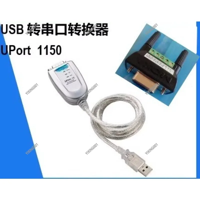 1PC New Original MOXA UPort 1130 (up1130) USB Converter: 1 - port RS422/RS485 for Reliable Connection