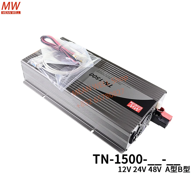 MEAN WELL Switching Power Supply 1500W True Sine Wave DC-AC Inverter with Solar Charger TN-1500-112A 124A 148A 212B 224B 248B