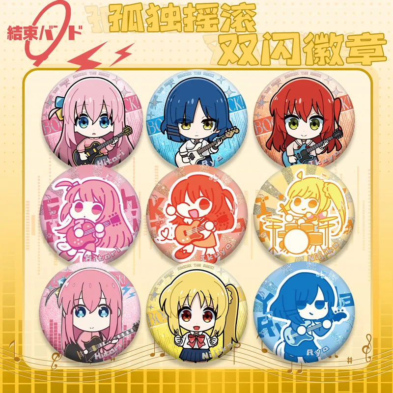 

Lonely Rock PTE Double Flash Badge 213-224 75mm 58mm Anime Two-Dimensional Chest Badge Silver Scallion Manga Cosplay Collection