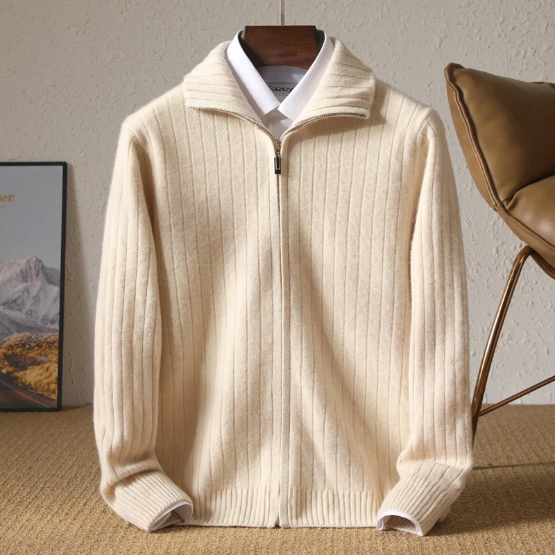 New 100% pure wool men's lapel full zipper cardigan knitted padded cashmere sweater coat in autumn and winter of 2024.