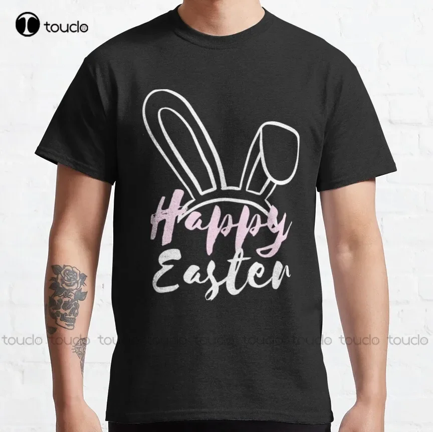 He Is Risen Happy Easter Day Shirt Easter Day Shirt Peeps Bunny Jesus Christian Easter Shirt       Classic T-Shirt Tshirt Ruler