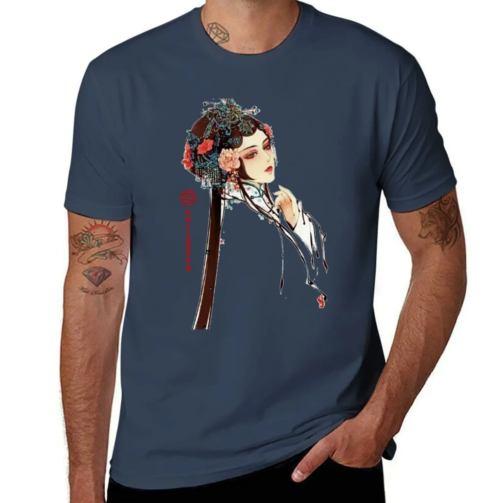 

singing like T-Shirt Gym Wear Breathable Short Sleeve Tee
