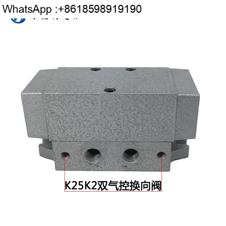 

Two-way slide column type pneumatic directional valve solenoid valve 1 inch K25K2-10 15 20 25