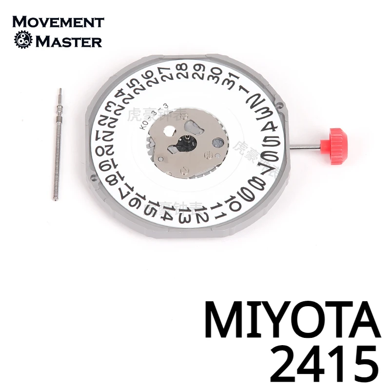 Original Japanese MIYOTA 2415 Quartz Movement 2035 Series Men's Large Calendar Movement Watch Mouvement Replacement Parts