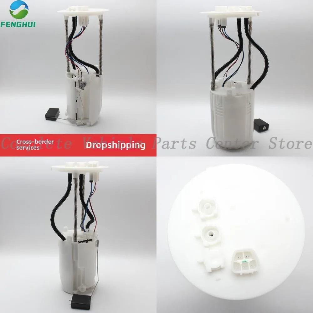 High quality7702060352 77020-60352 Fuel Pump for Lexus Lx570 Land Cruiser