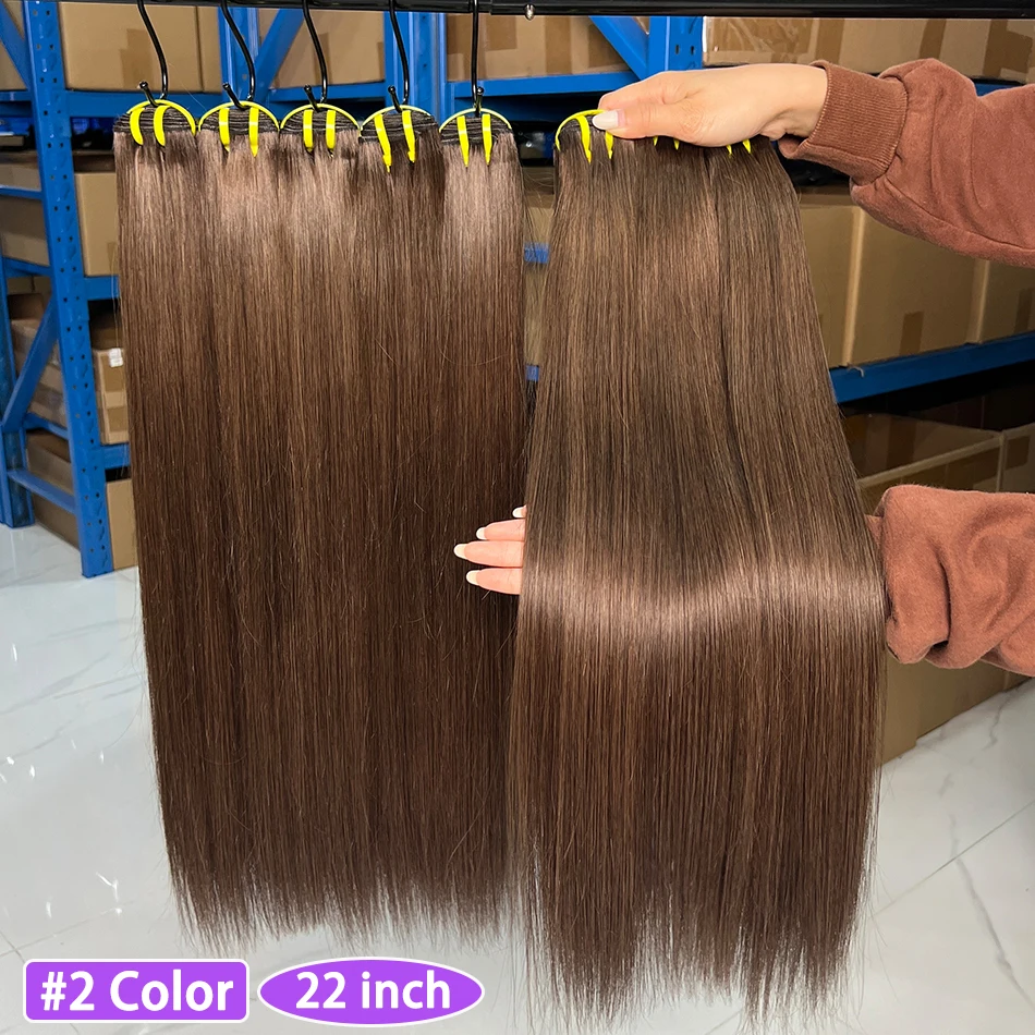 

#2 Color Straight Human Hair Bundles Double Weft 100% Vietnamese Virgin Hair Weaving Extensions 100grams 1/2/3/4 Bundle Deal