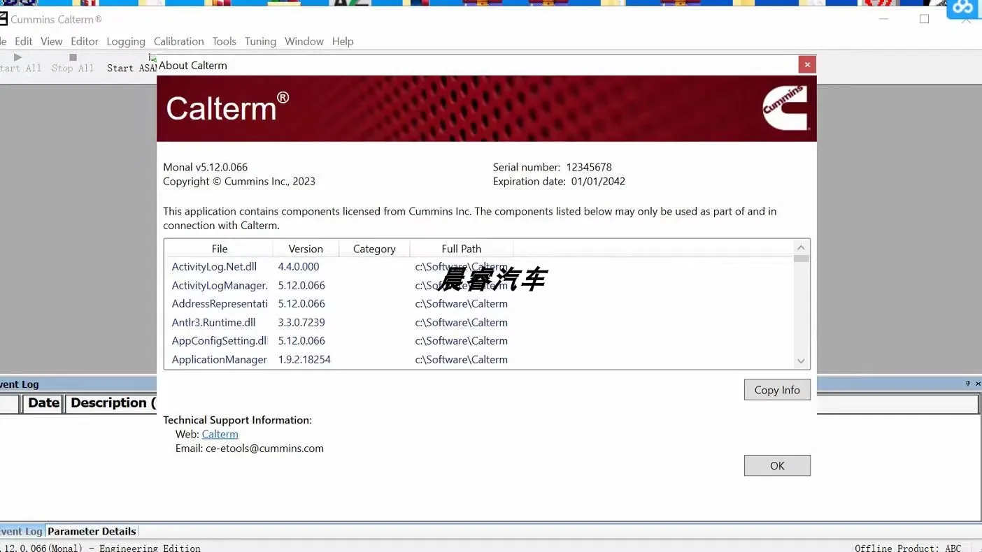 Cummins Calterm 5.12 ECM calibration detection and diagnosis of electronic control module