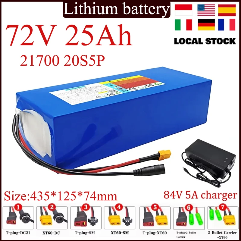 NEW 21700 72V 25ah lithium battery pack 20S5P built-in 40A BMS 2800W high-power electric motor for power tools spare battery