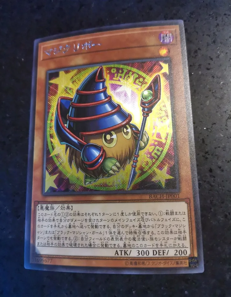 1pcs/set diy Yu-Gi-Oh! Kuriboh Self Control Collect Signature Trading Flash Card Anime Cartoon Gift