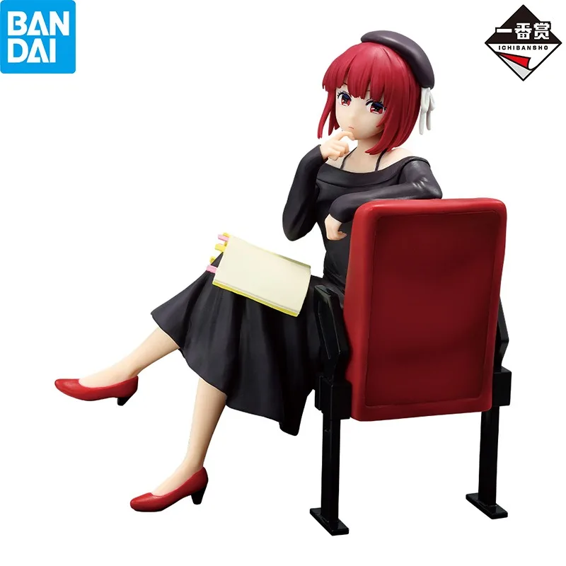 In Stock Bandai Oshi No Ko Ichiban Kuji All The World's A Stage Prize A Kana Arima Figure Anime Action Model Collectible Toys