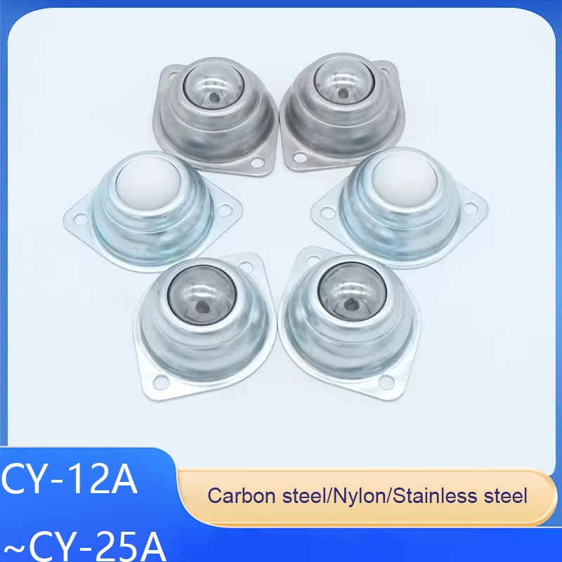 

10pcs Carbon Steel/Nylon/Stainless Steel Diamond-Shaped Universal Ball Casters Model：CY-12A CY-15A CY-18A CY-19A CY-25A