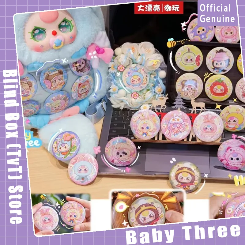 

Новая детская серия с тремя значками, слепая коробка, коллекционные игрушки, милая фигурка, коллекционные куклы, детский рождественский подарок для девочек, окружающий