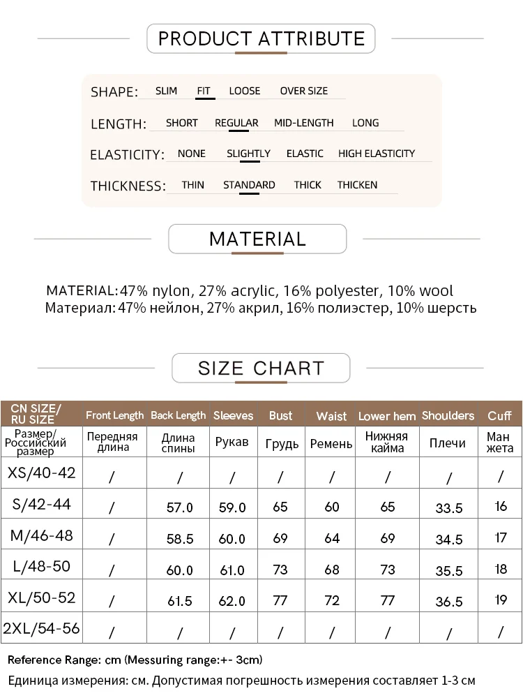 AMII Minimalist Pullovers for Women 2024 Winter Standing Neck Zipper Half Cardigan Slim Sweater Female Streetwear Tops 12424069