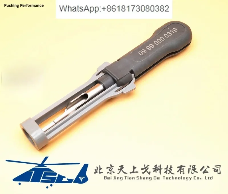 Needle tool 09 99 000 0319 Removal tool 09990000319