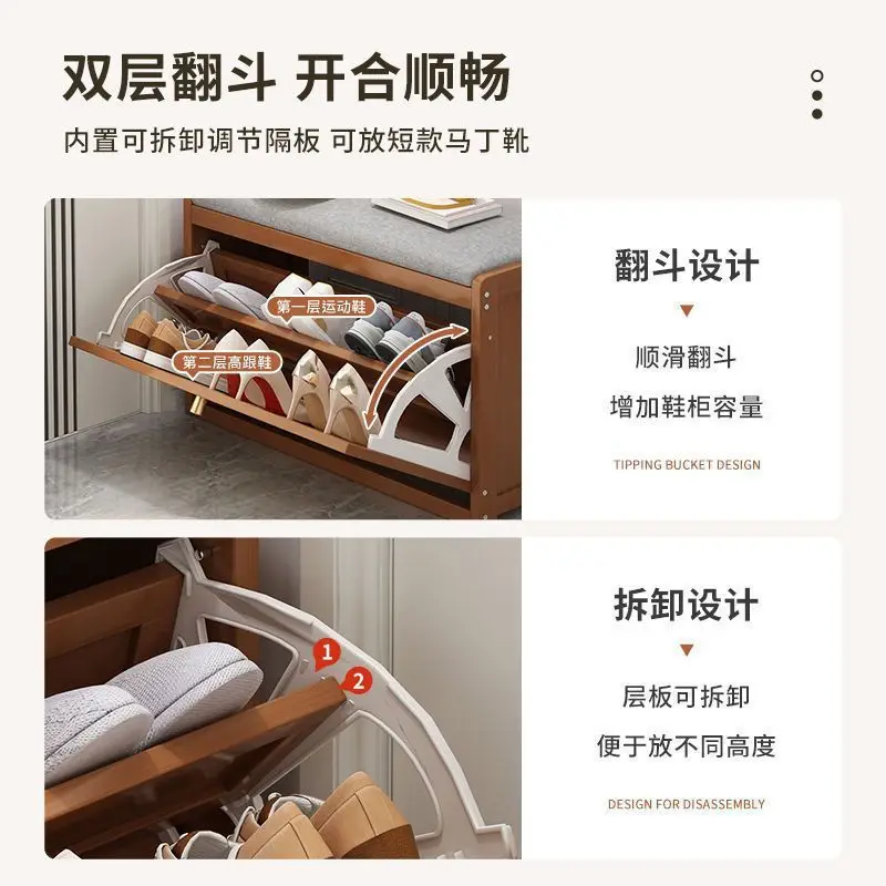 Пластиковый табурет для пеленания обуви из ротанга, встроенный шкаф для обуви у двери дома, простой