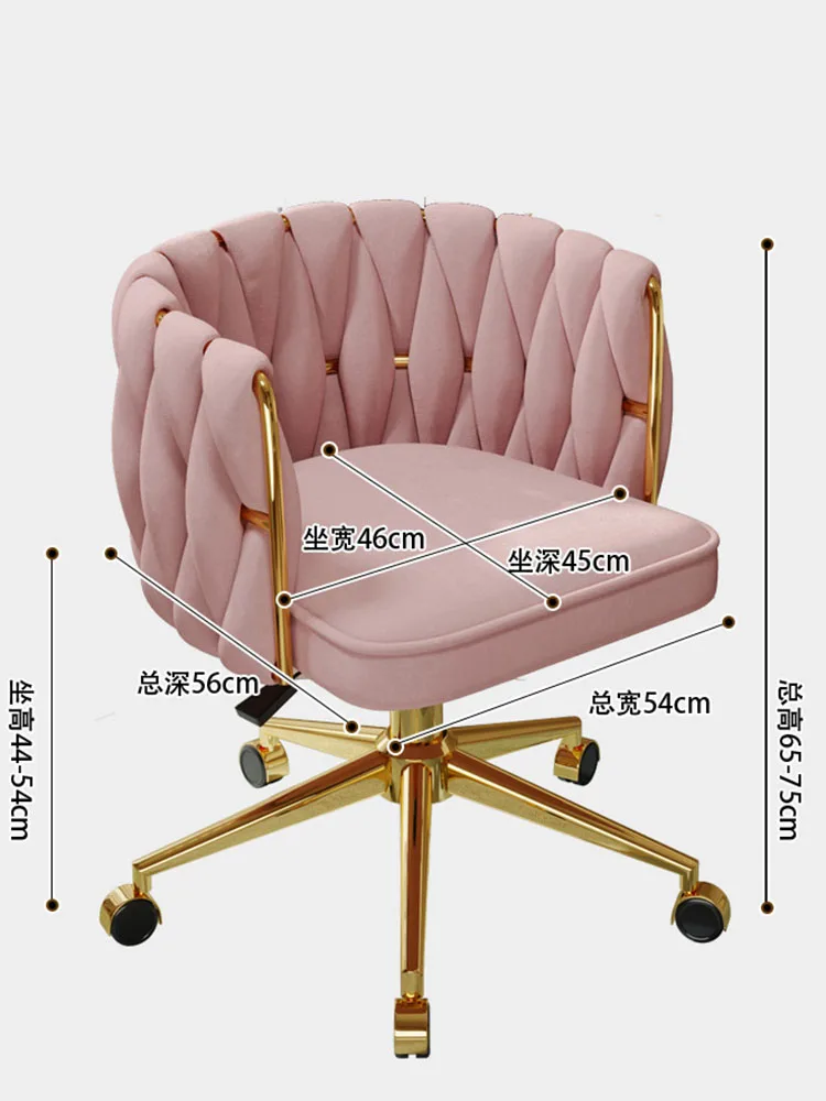 Nordic Rotating Armchair with Backrest,Dressing Stool,Makeup Chairs,Bedroom Furniture,Home and Living Room,Customized