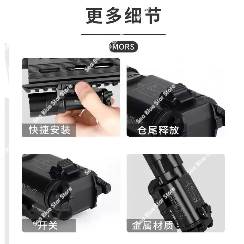 Hot-selling x300 tactical hanging strong light, flashlight LED is suitable for 20mm outdoor lighting