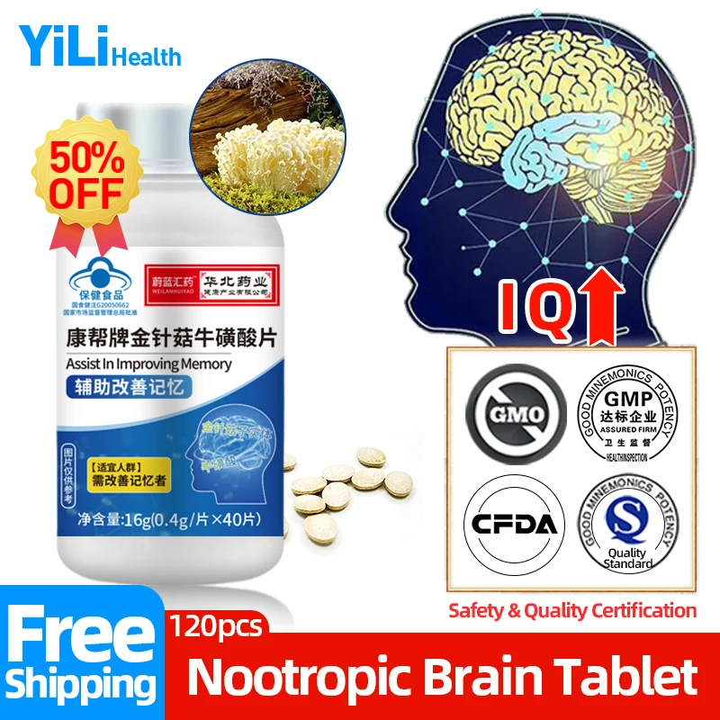 

Brain Booster and Memory Enoki Mushroom Fruiting Body Supplement Focus Improve Enhance IQ Mental Taurine Nootropic Capsule