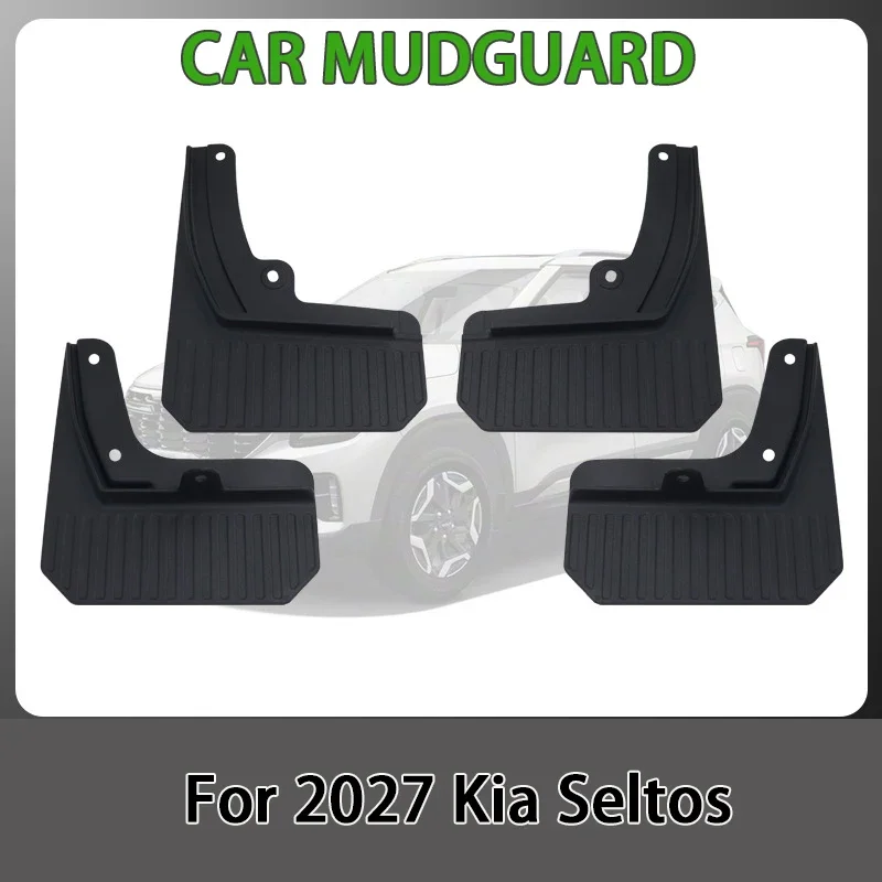 

For 2027 Kia Seltos mudguard car tire modification accessories mudguard leather No-drill accessories for front and rear wheels