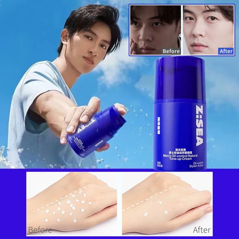 

50g Zsea Men's Natural Concealer Refreshing Oil Control Evenly Brightens Skin Color Hides Shrinking Pores Moisturizing Cream