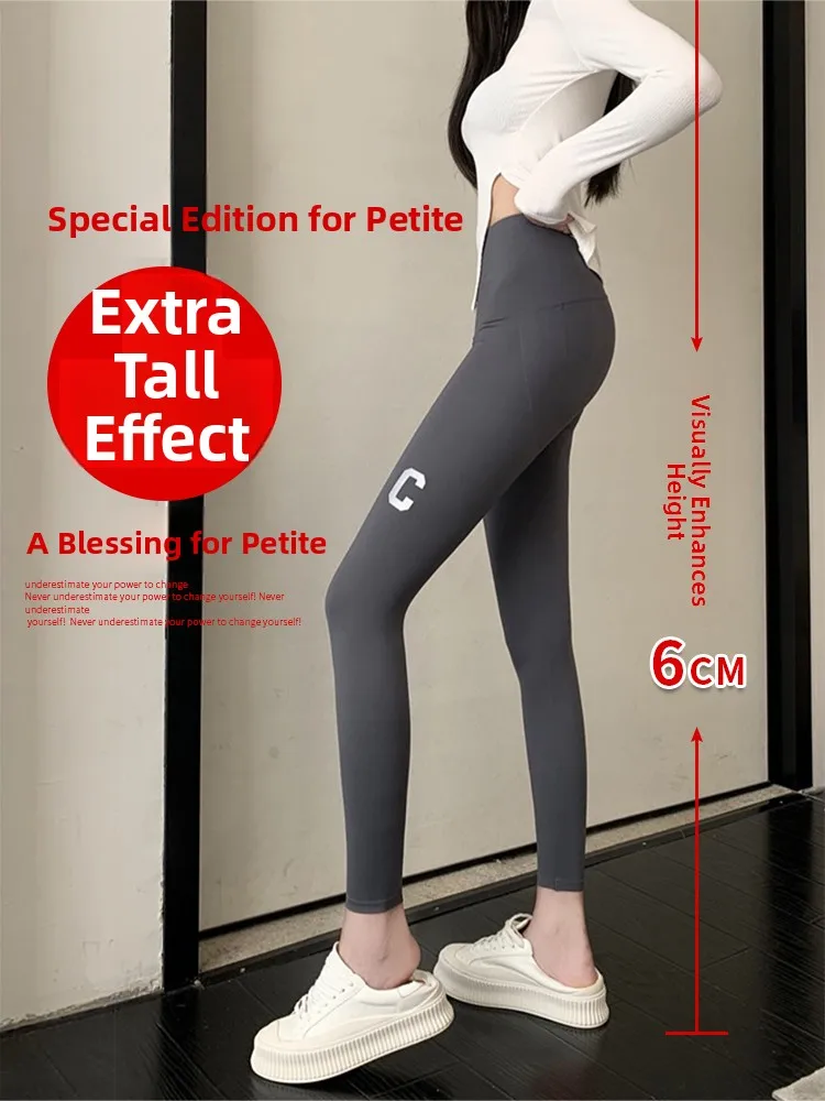 سراويل يوجا نسائية من arkskin Eighteen، سراويل ضيقة للتنحيف، سراويل كريون للربيع والخريف، سراويل من قماش النايلون