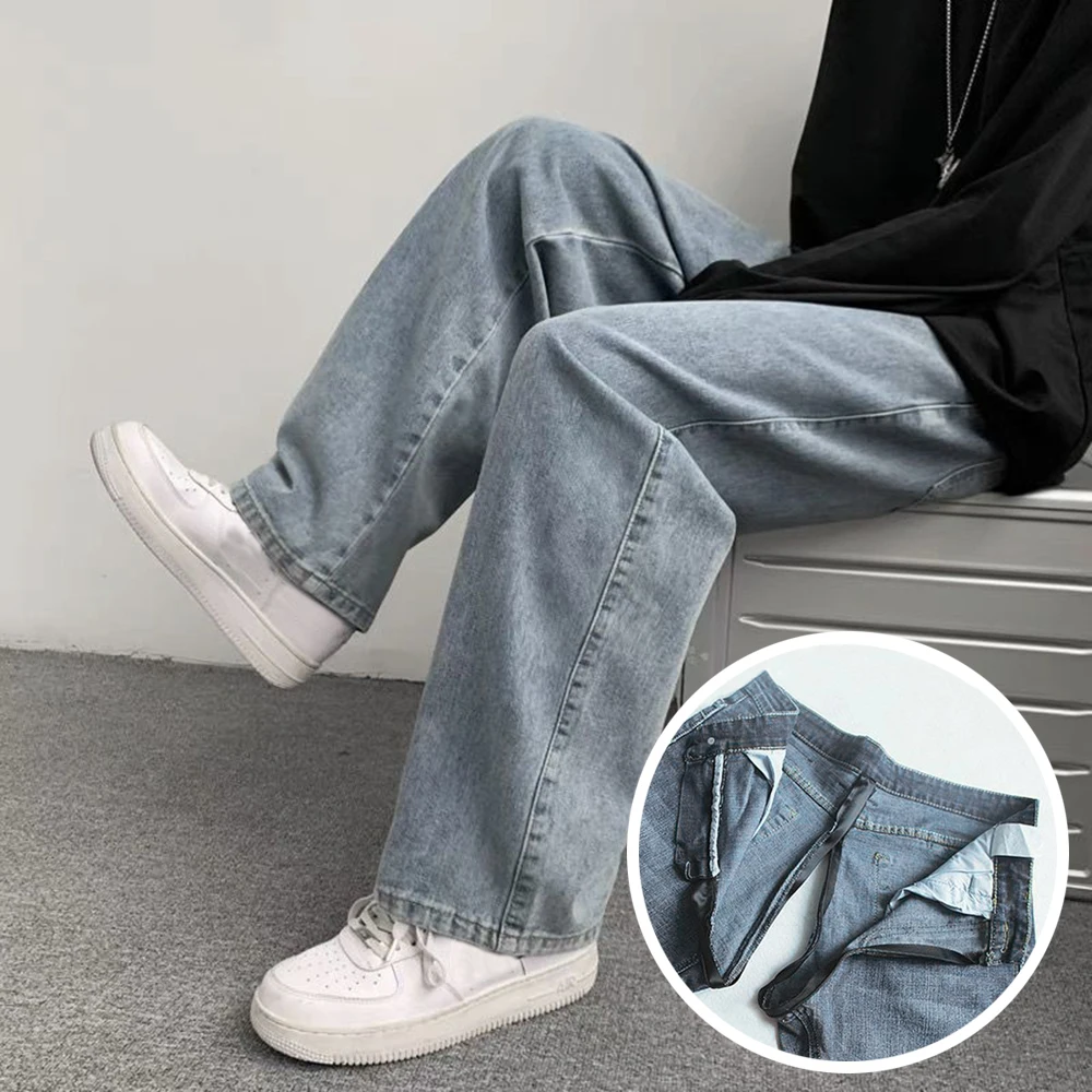 Wide Leg Straight Floor Pants Elastic Waist Jeans Men's Invisible Open Crotch Outdoor Sex Trend Loose Wash Tether Slacks