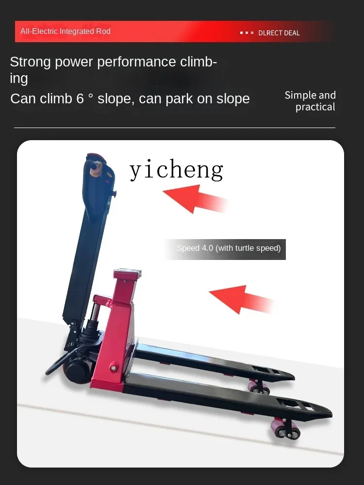 ZZ All-Electric Integrated Rod Changed to Manually-Operated Forklift Electric 2 Tons Hydraulic Car Pallet