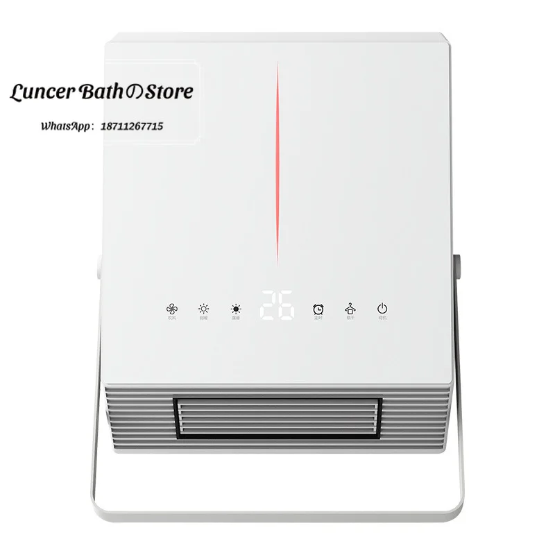 Dual-purpose wall-mounted heater, bathroom, living room heating and drying, multi-functional high-power