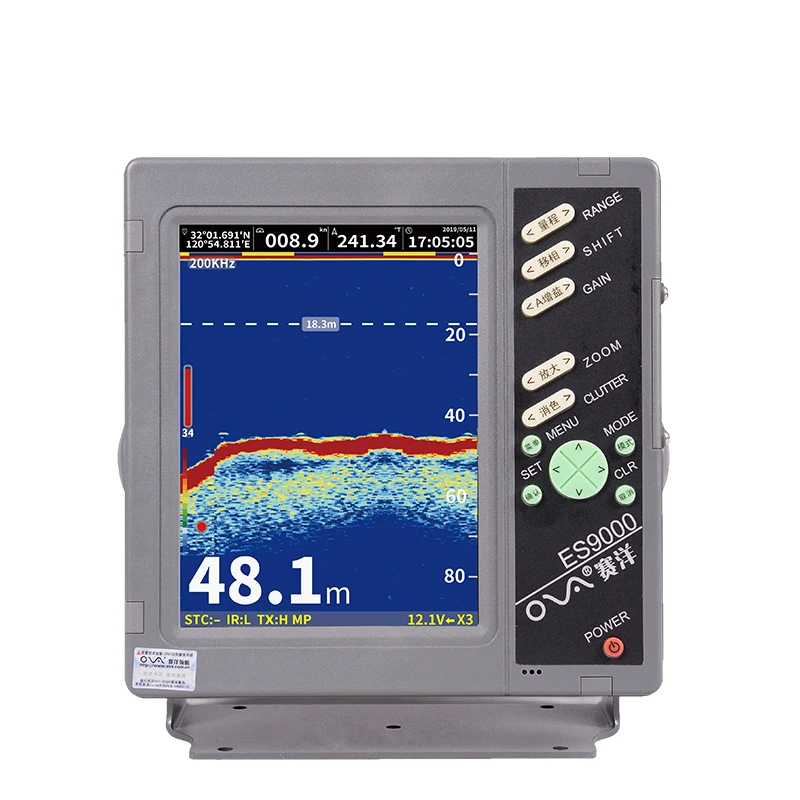 CCS Marine Supplies with Max Display Echo Sounder 500m Sonar for Fishing