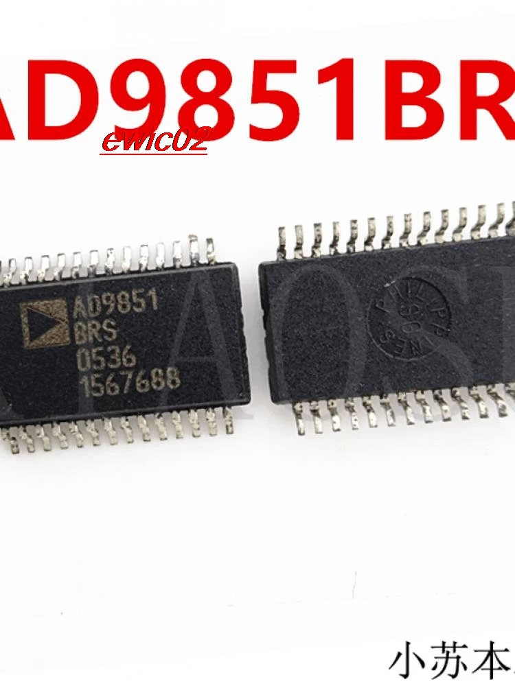 

Original stock AD9851BRS SSOP28 IC