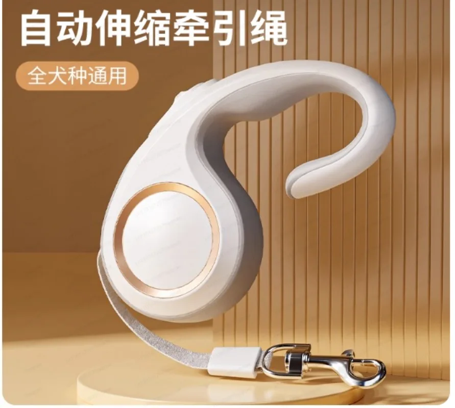 

5 м автоматический поводок для собак со светодиодной подсветкой, выдвижные поводки для домашних животных с держателем для мешка для какашек, многофункциональный поводок для домашних животных для больших собак